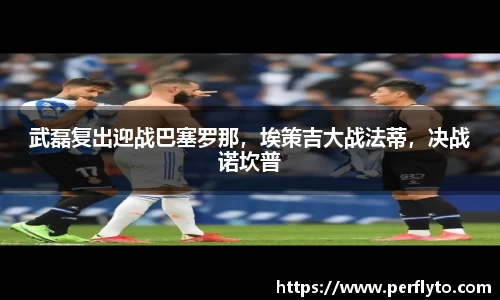 3377体育官网