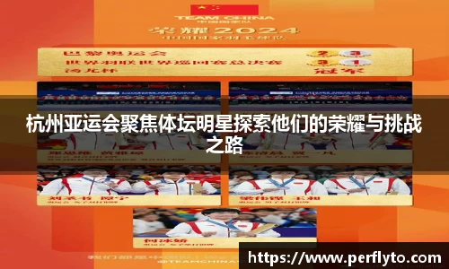 3377体育官网