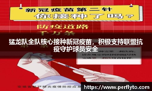 3377体育
