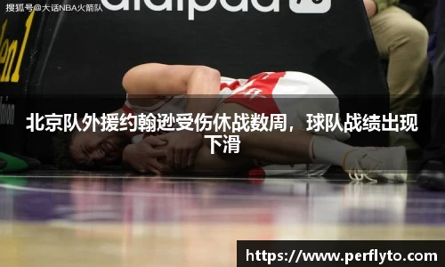 3377体育官网