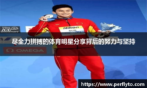 3377体育APP