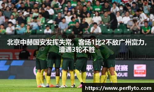 3377体育官网