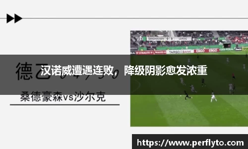 3377体育首页