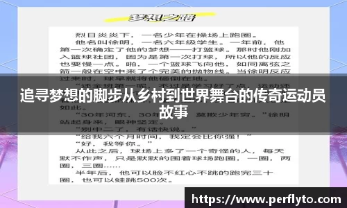 3377体育官网