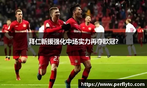 3377体育APP