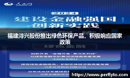 3377体育