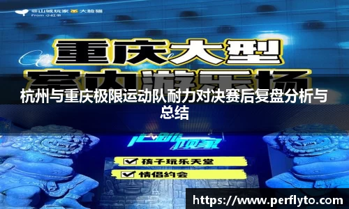 3377体育APP