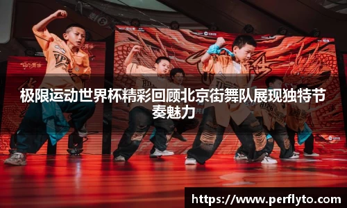 3377体育官网