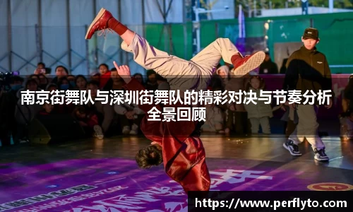 3377体育官网