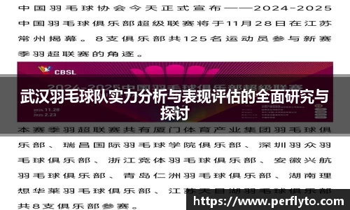 3377体育官网