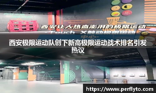 3377体育官网
