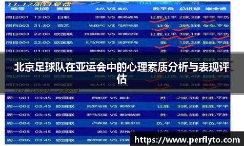 3377体育APP
