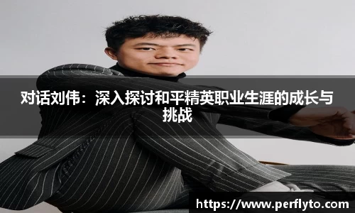 3377体育官网