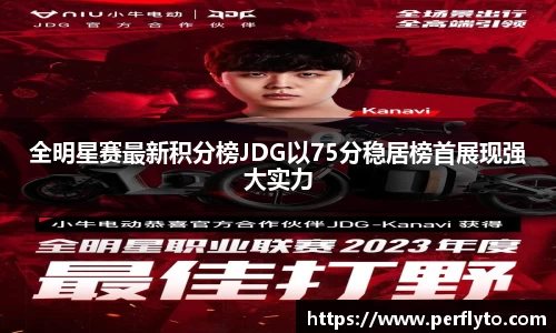 3377体育官网