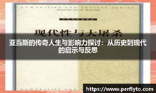 3377体育官网