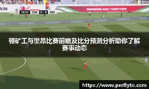3377体育官网