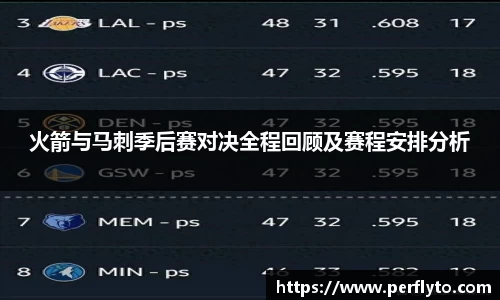 3377体育