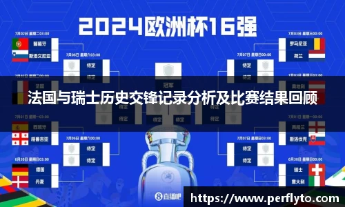 3377体育