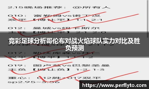 3377体育首页