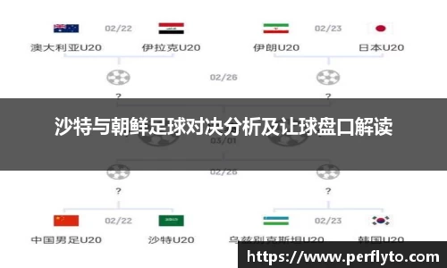 3377体育APP