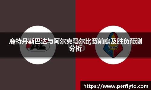 3377体育