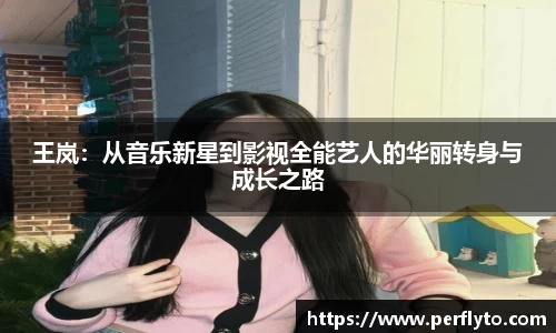 3377体育