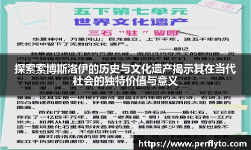 3377体育APP