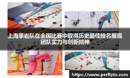 3377体育官网