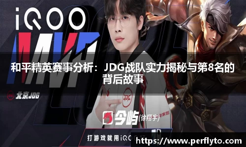 3377体育官网