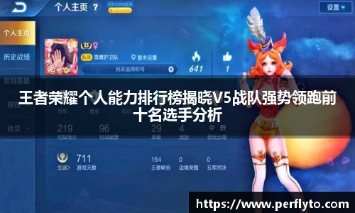 3377体育APP