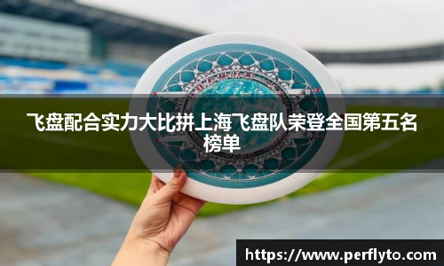 3377体育