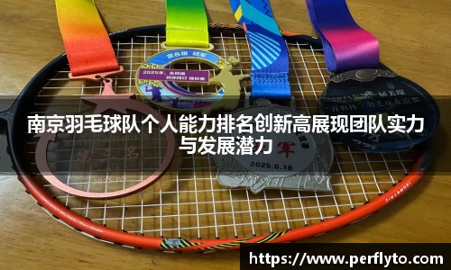 3377体育官网