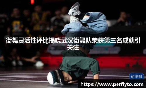 3377体育官网